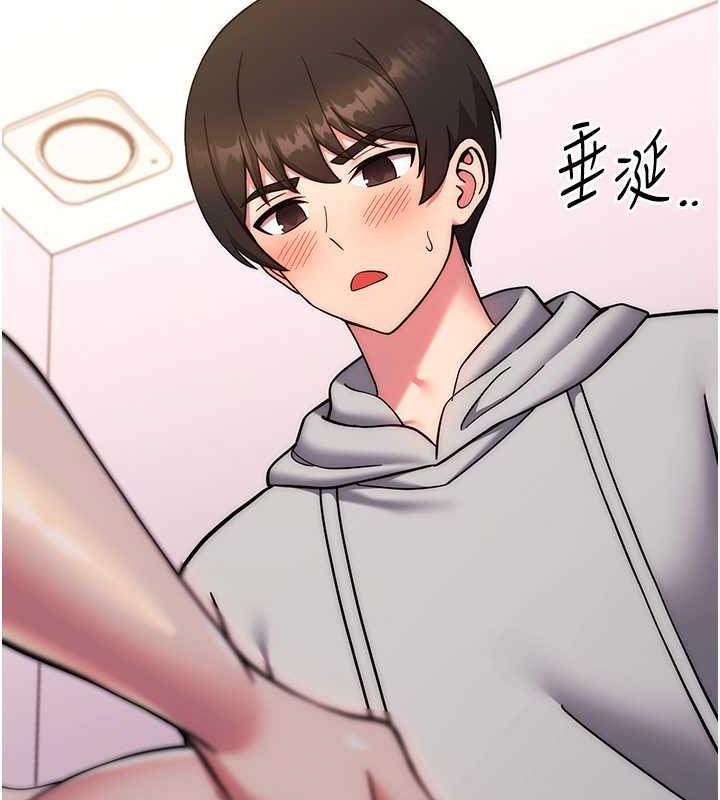 128P - 练爱选择题