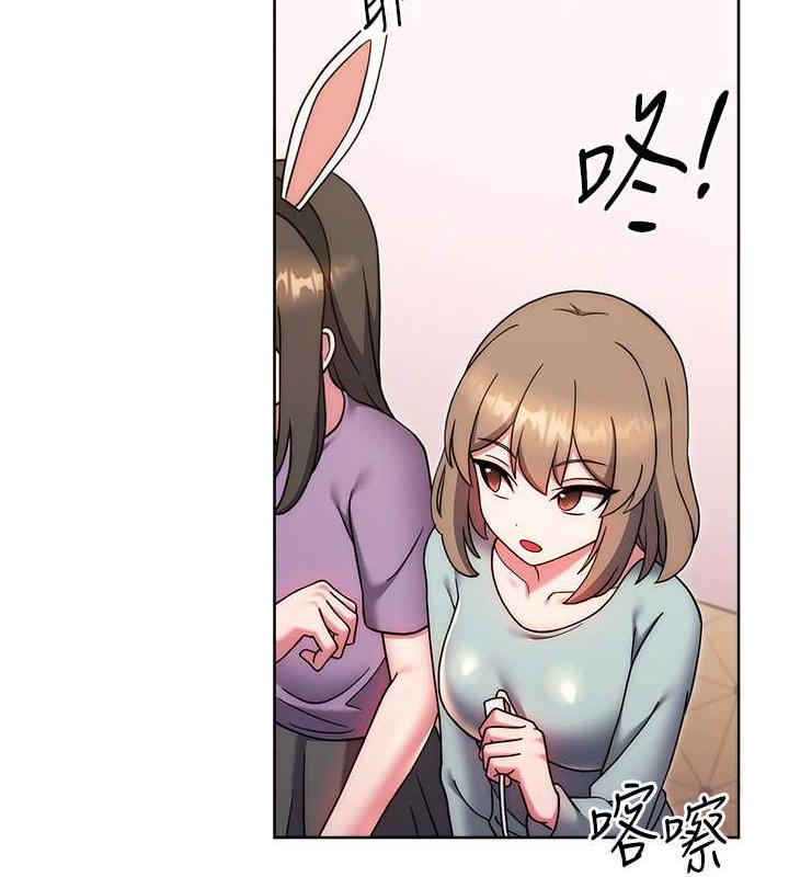 135P - 练爱选择题