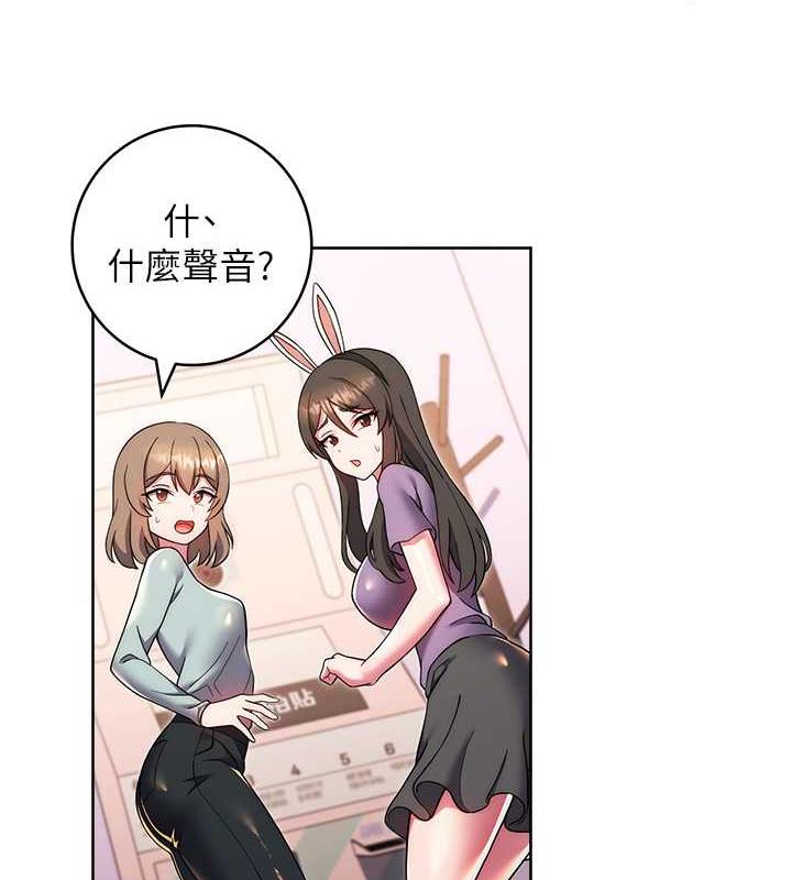 136P - 练爱选择题