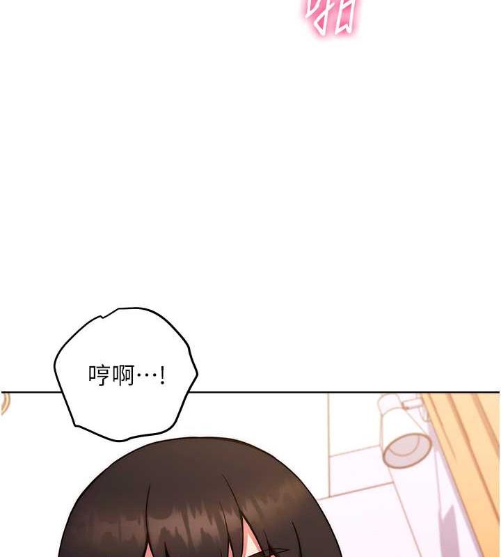 142P - 练爱选择题