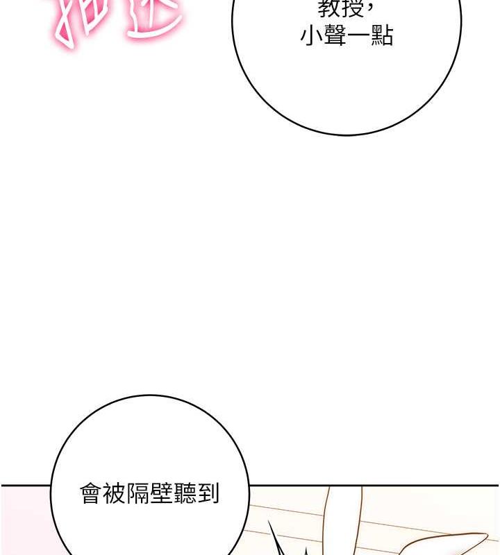 144P - 练爱选择题