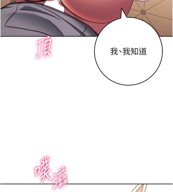 146P - 练爱选择题