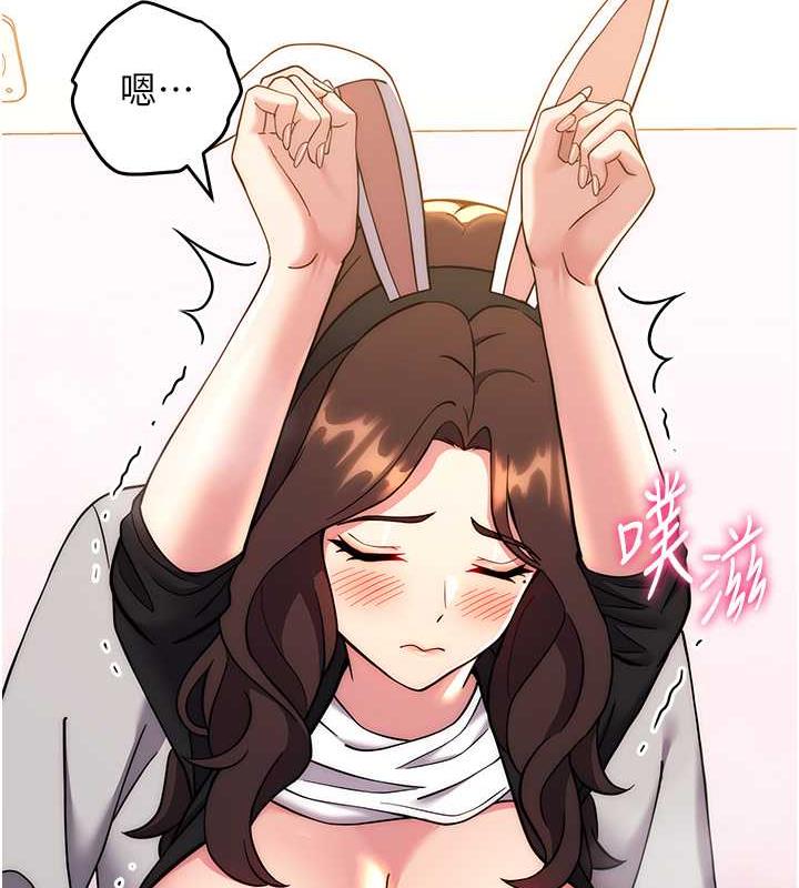 147P - 练爱选择题