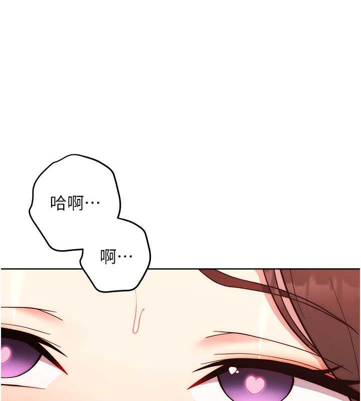149P - 练爱选择题