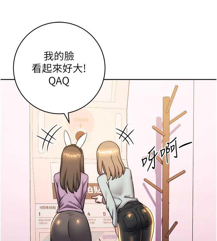 14P - 练爱选择题