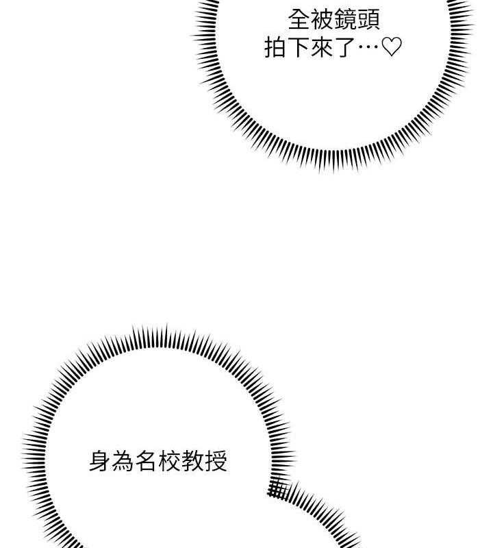 153P - 练爱选择题