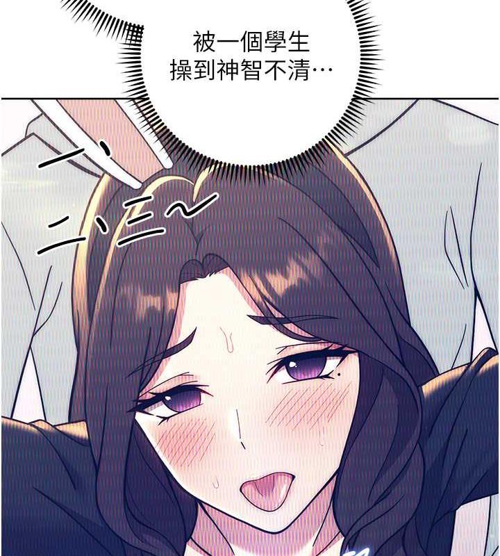 154P - 练爱选择题