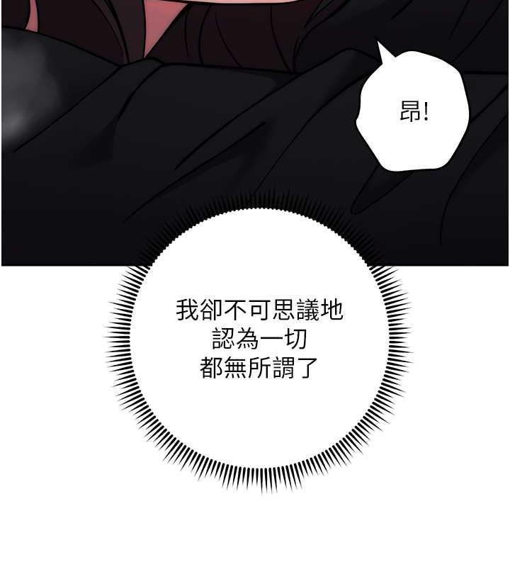 158P - 练爱选择题