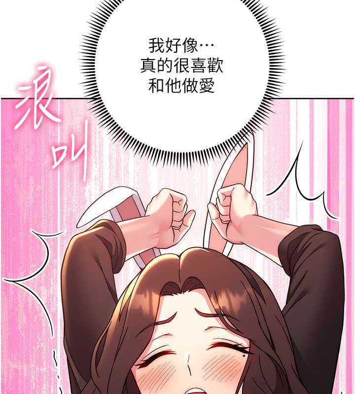 162P - 练爱选择题