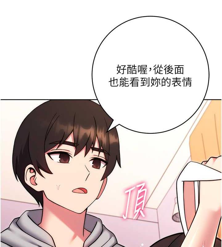 165P - 练爱选择题