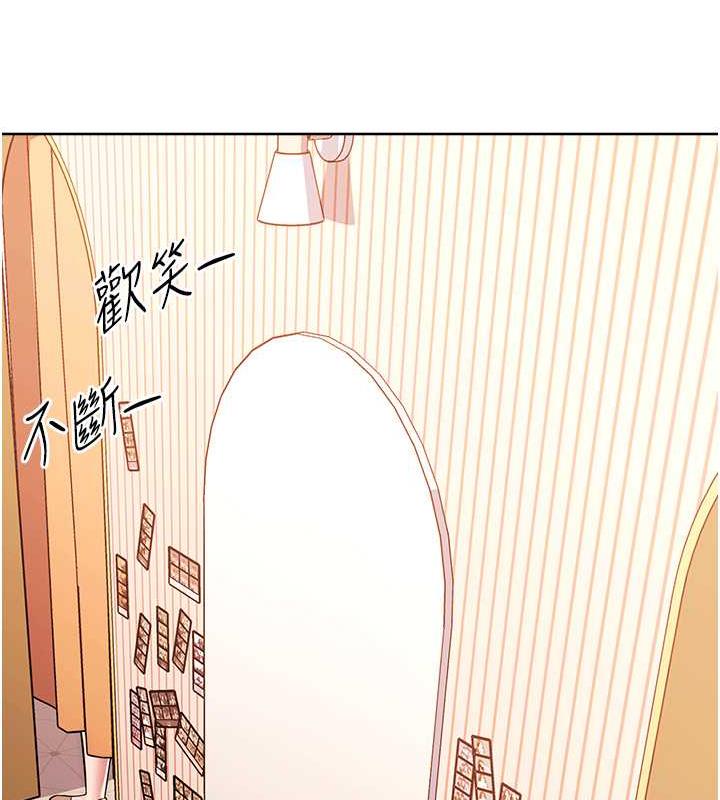 16P - 练爱选择题