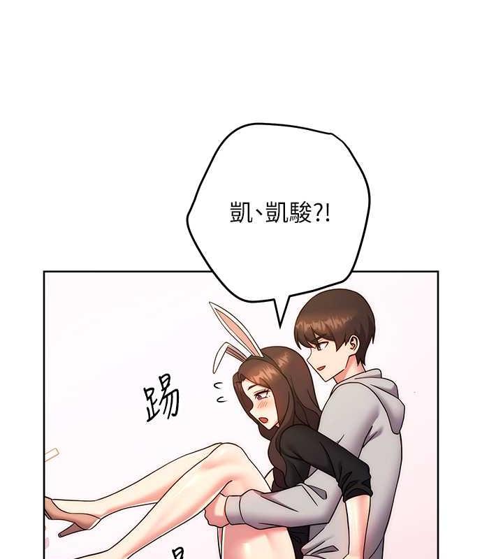 174P - 练爱选择题