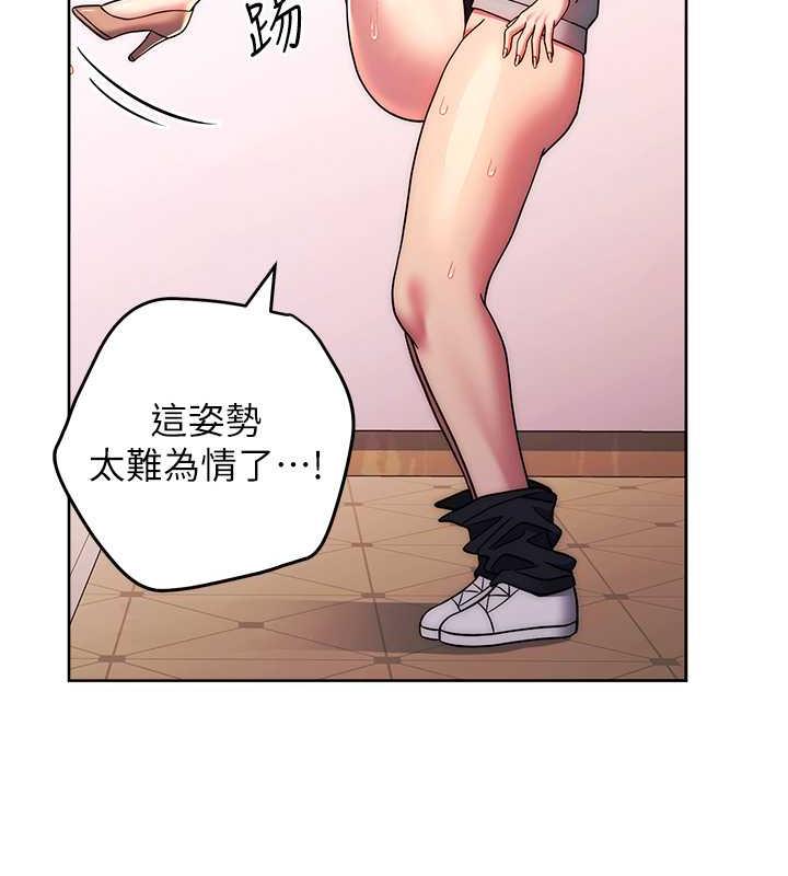 175P - 练爱选择题