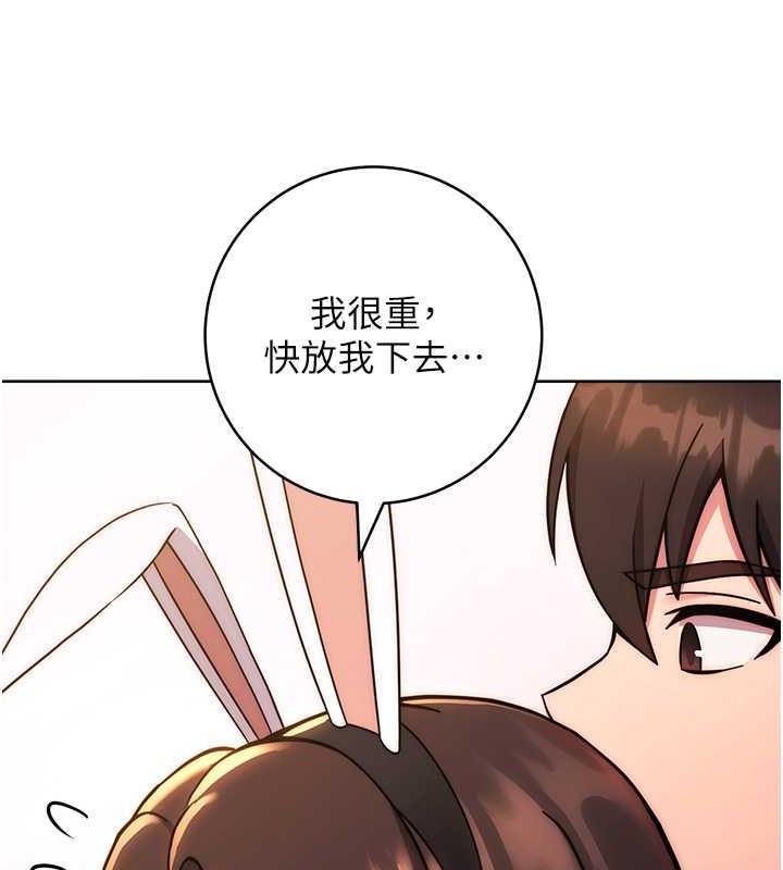 176P - 练爱选择题