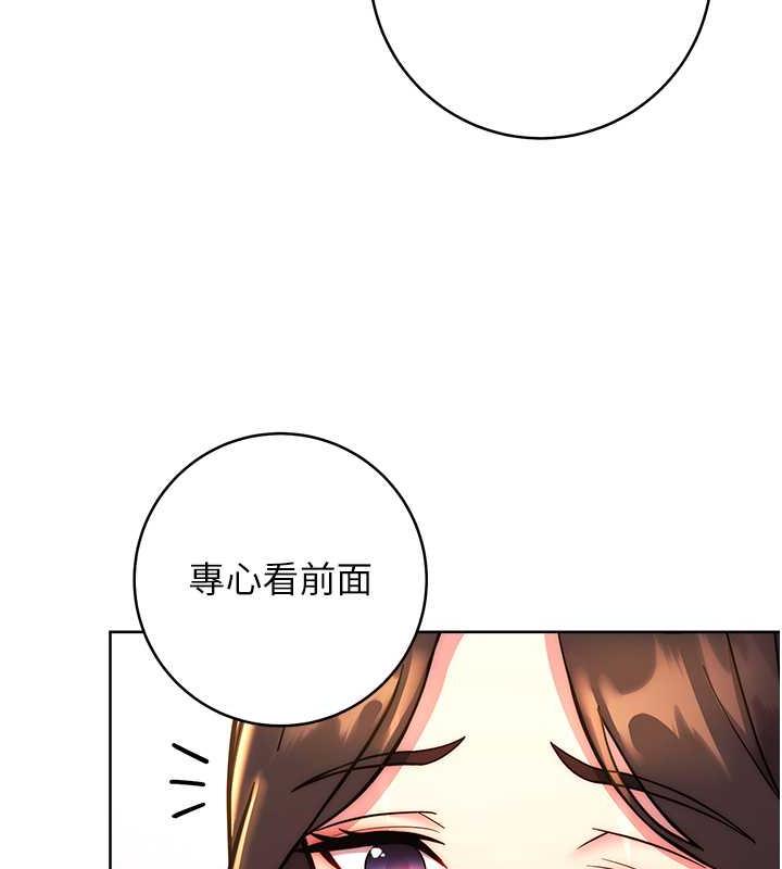 178P - 练爱选择题