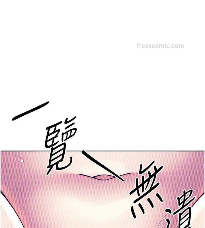 180P - 练爱选择题