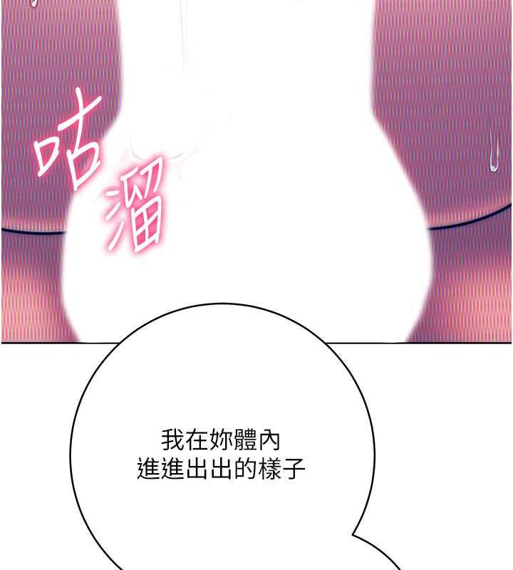 182P - 练爱选择题