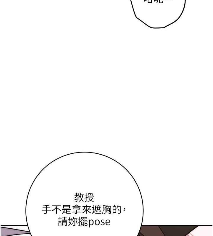185P - 练爱选择题