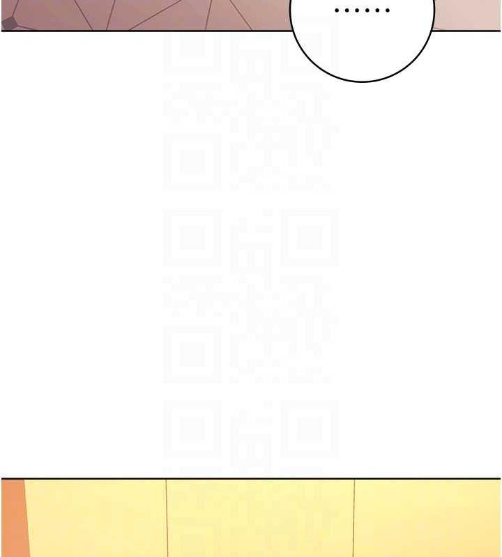 18P - 练爱选择题