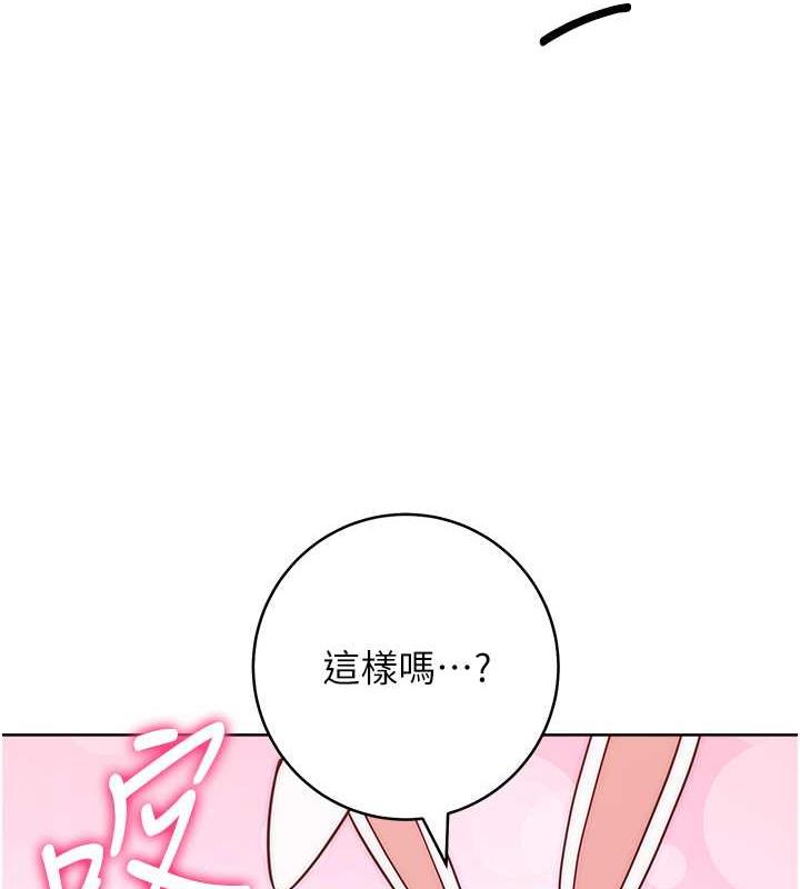 191P - 练爱选择题