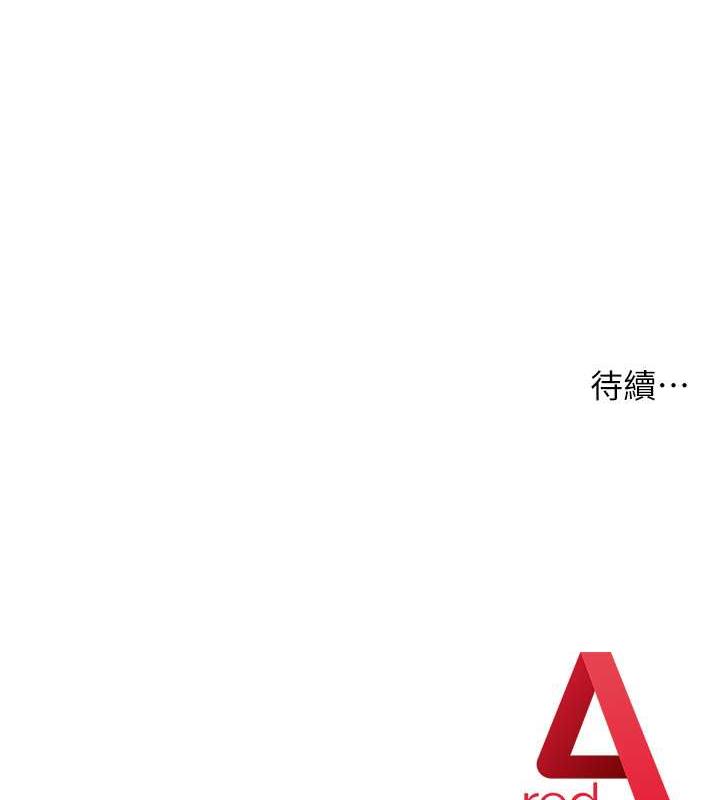 195P - 练爱选择题
