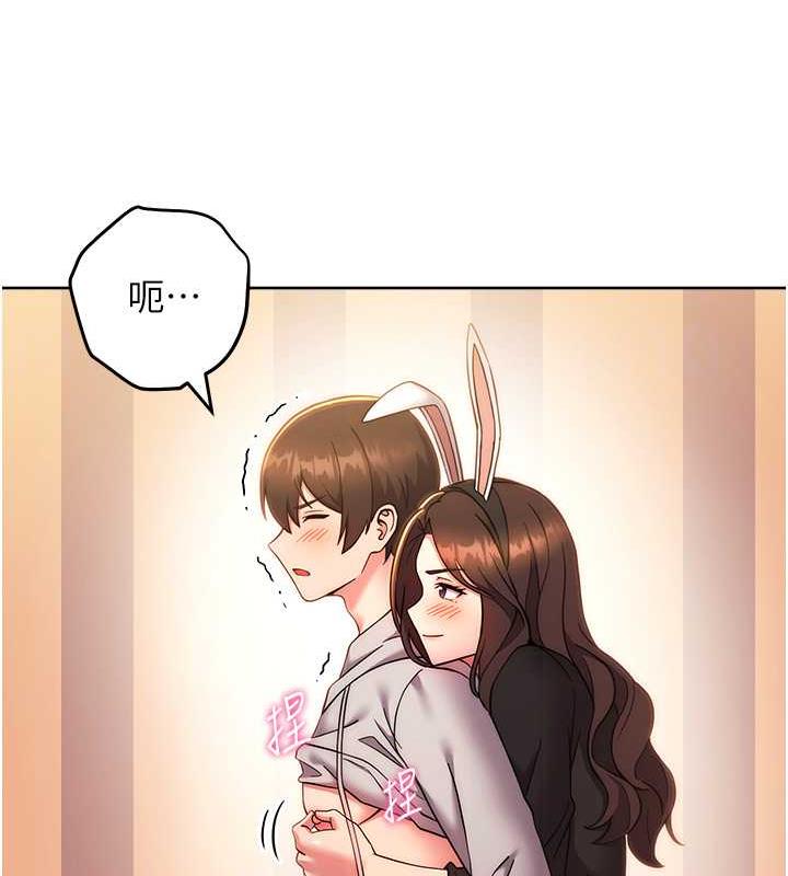 21P - 练爱选择题