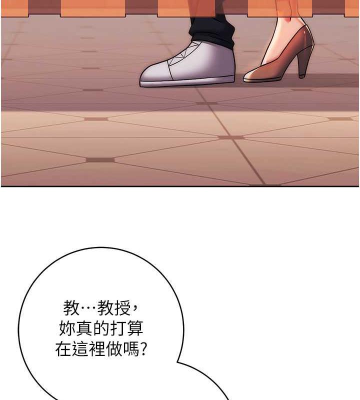 23P - 练爱选择题