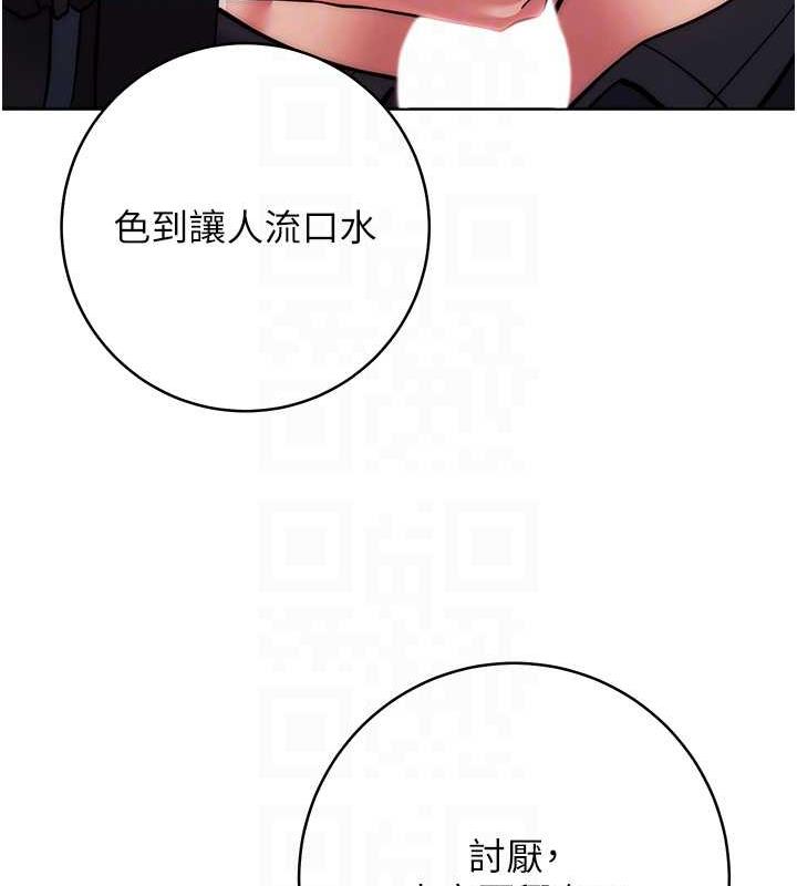 31P - 练爱选择题
