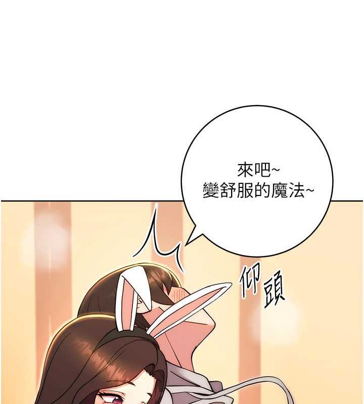34P - 练爱选择题