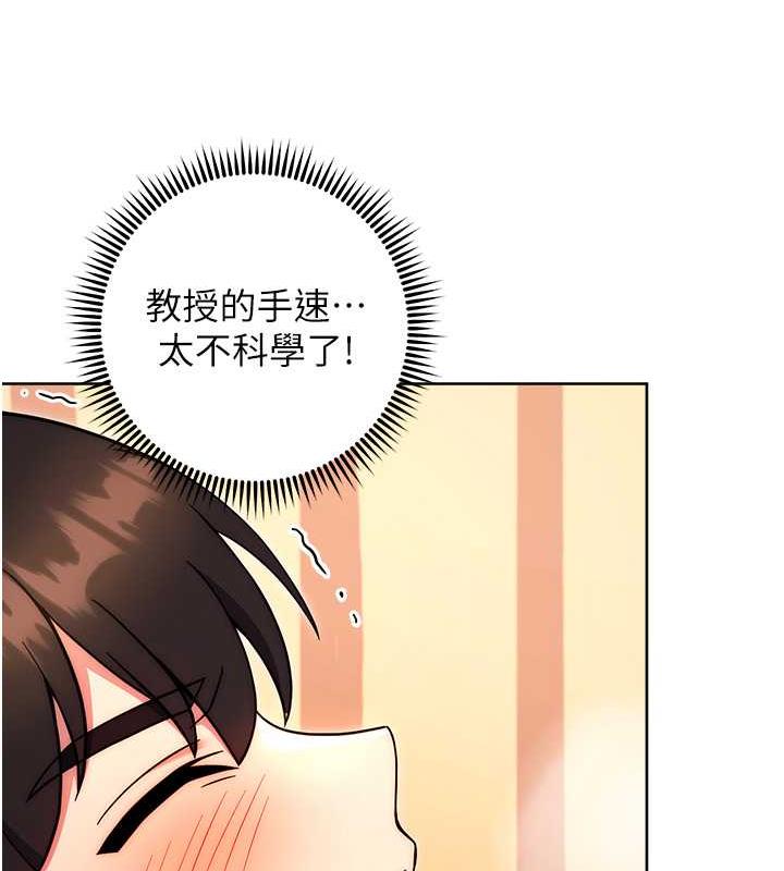 37P - 练爱选择题