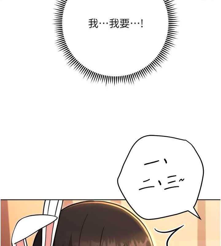 41P - 练爱选择题
