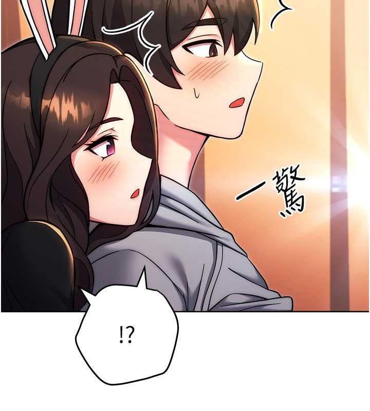 42P - 练爱选择题