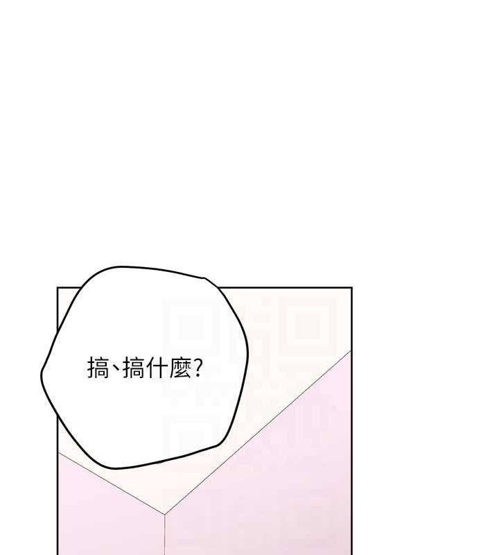 43P - 练爱选择题