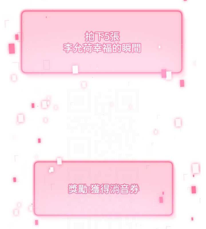 55P - 练爱选择题