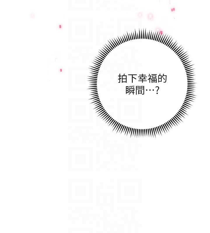 56P - 练爱选择题