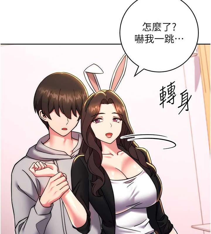 65P - 练爱选择题