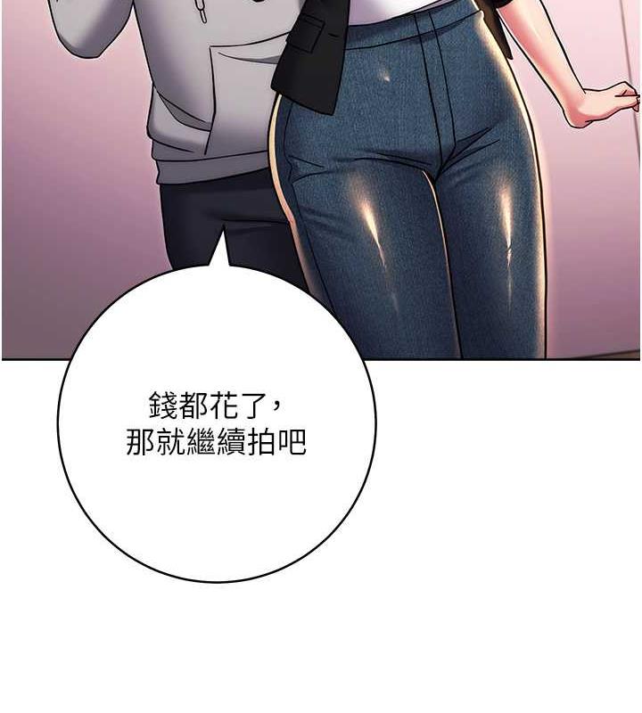 66P - 练爱选择题