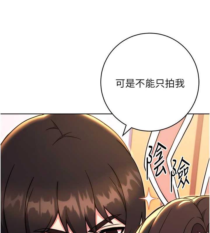 67P - 练爱选择题
