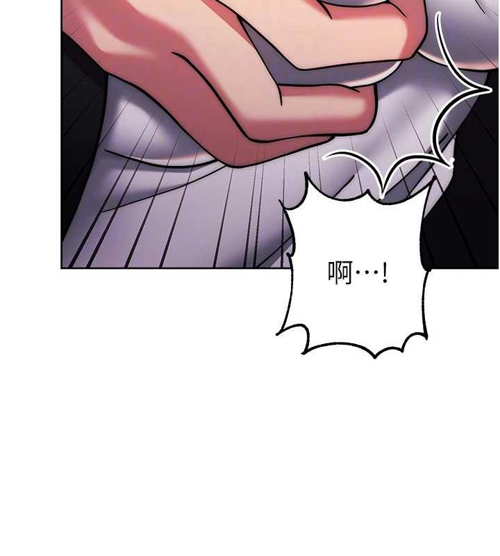 71P - 练爱选择题