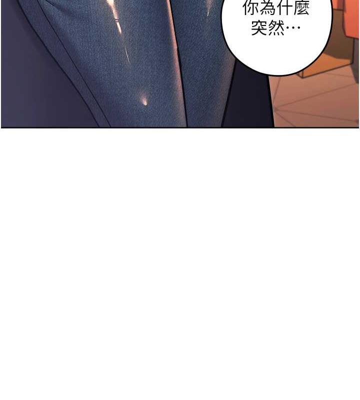 74P - 练爱选择题