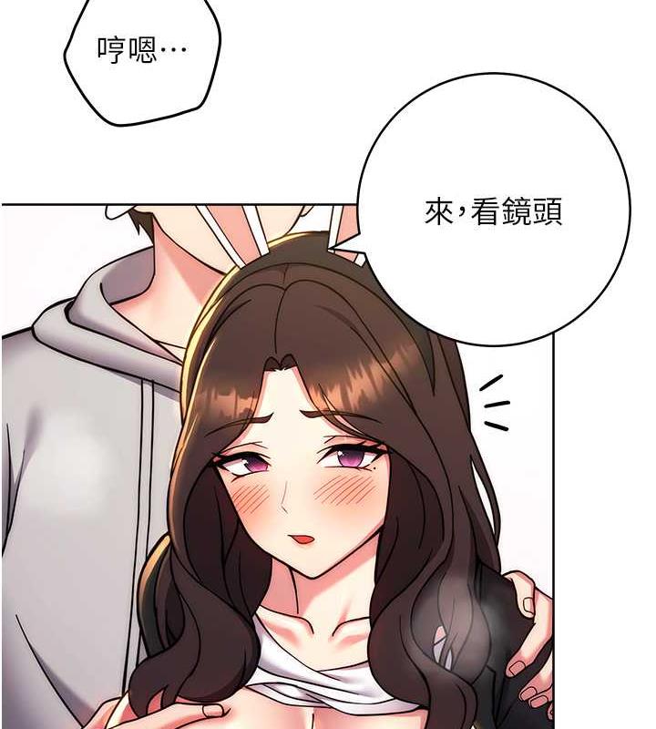 78P - 练爱选择题