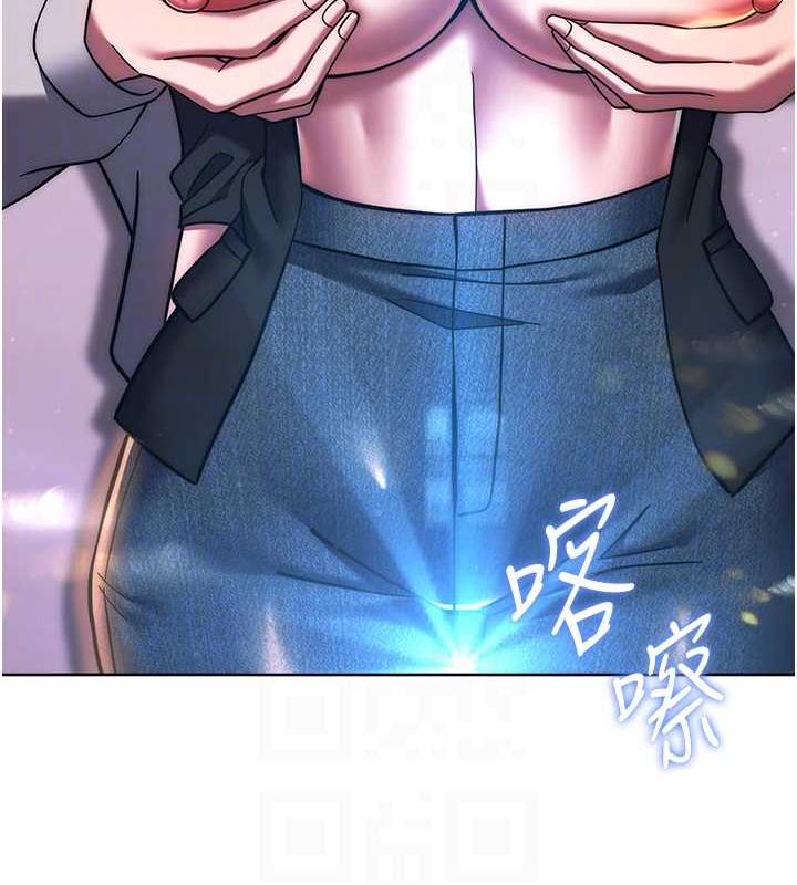 82P - 练爱选择题