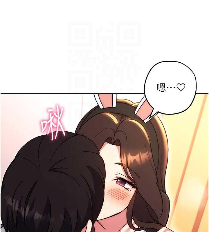 89P - 练爱选择题
