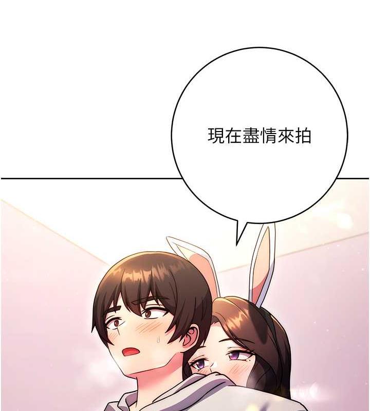 8P - 练爱选择题