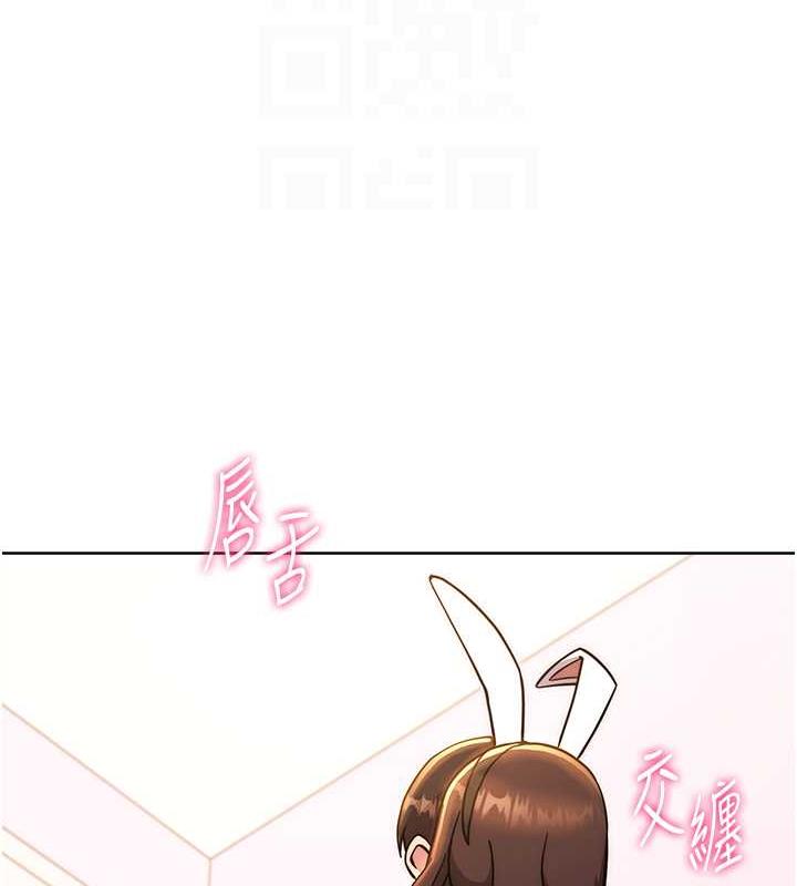 91P - 练爱选择题
