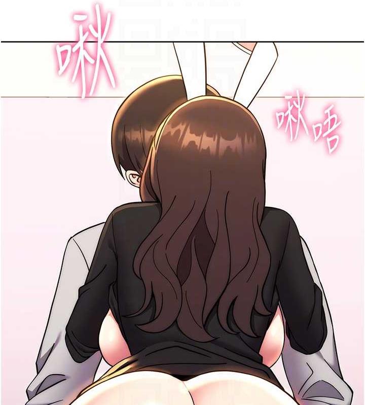 96P - 练爱选择题