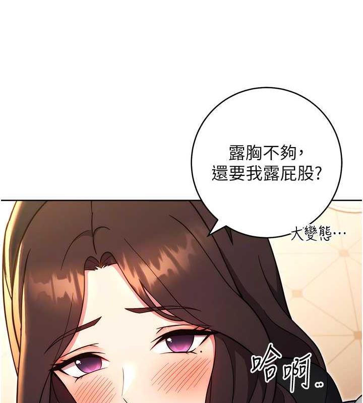 98P - 练爱选择题