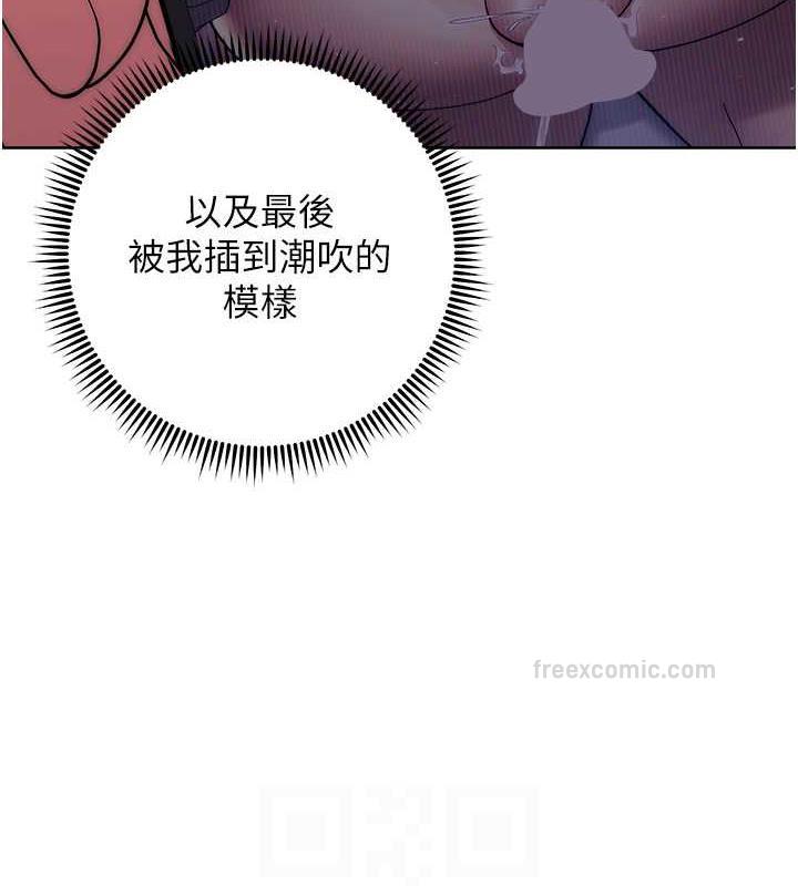 100P - 练爱选择题