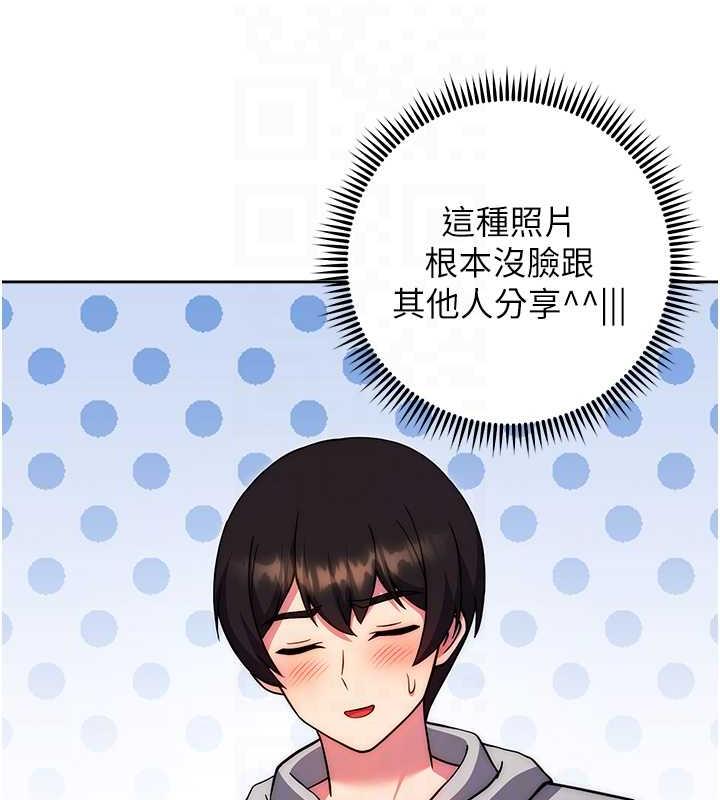 101P - 练爱选择题