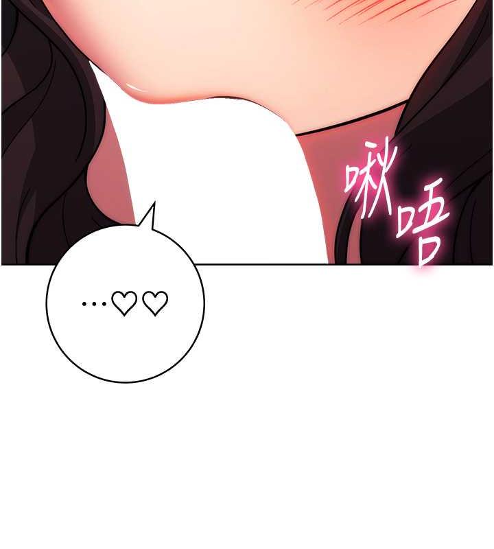 106P - 练爱选择题